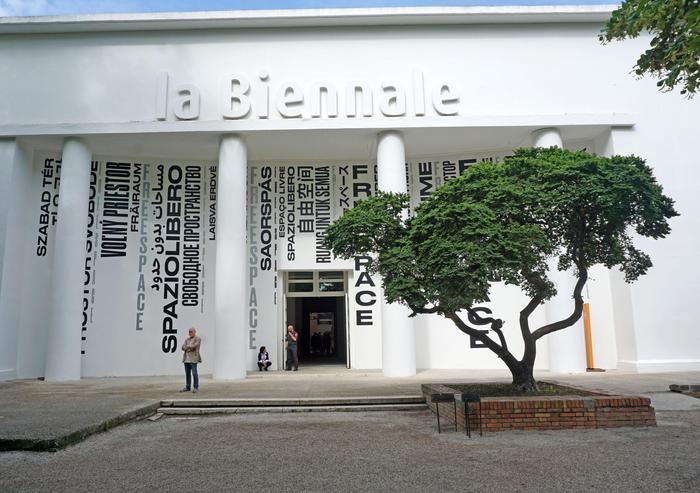 La Biennale di Architettura di Venezia apre dal 22 maggio fino al 21 novembre prossimi, ai Giardini, all'Arsenale e a Forte Marghera.