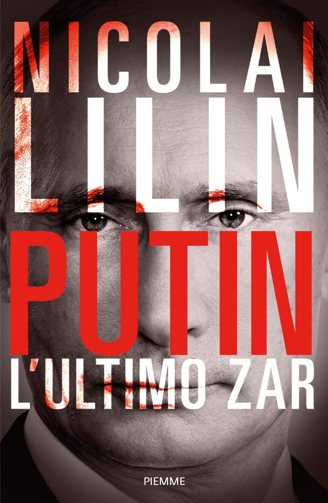 In diretta su Culturaitalia di Clubhouse, lo scrittore Nicolai Lilin ci racconta Putin. L'ultimo Zar, rispondendo alle domande del pubblico