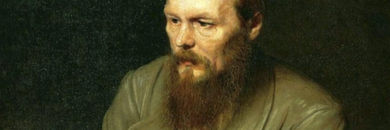 Leggere Fëdor Dostoevskij ci porta in un viaggio che parte dalla Russia, tra luci e ombre che ha come ultima tappa la scoperta di noi stessi. Di Giovanni Scafoglio