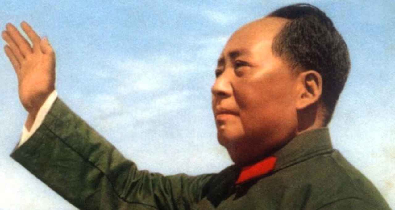 Mao Zedong